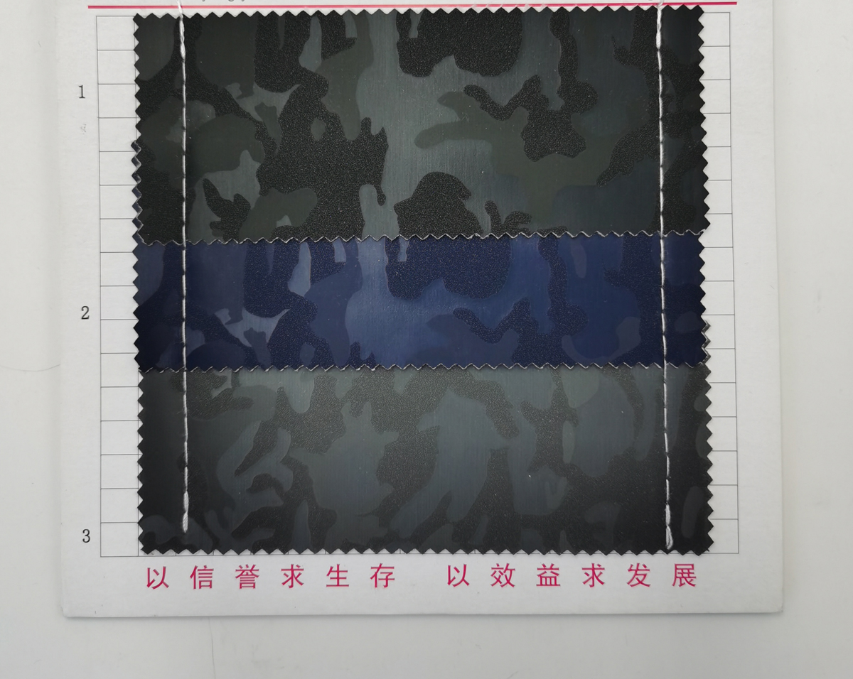 Fabric Swatches-立体迷彩