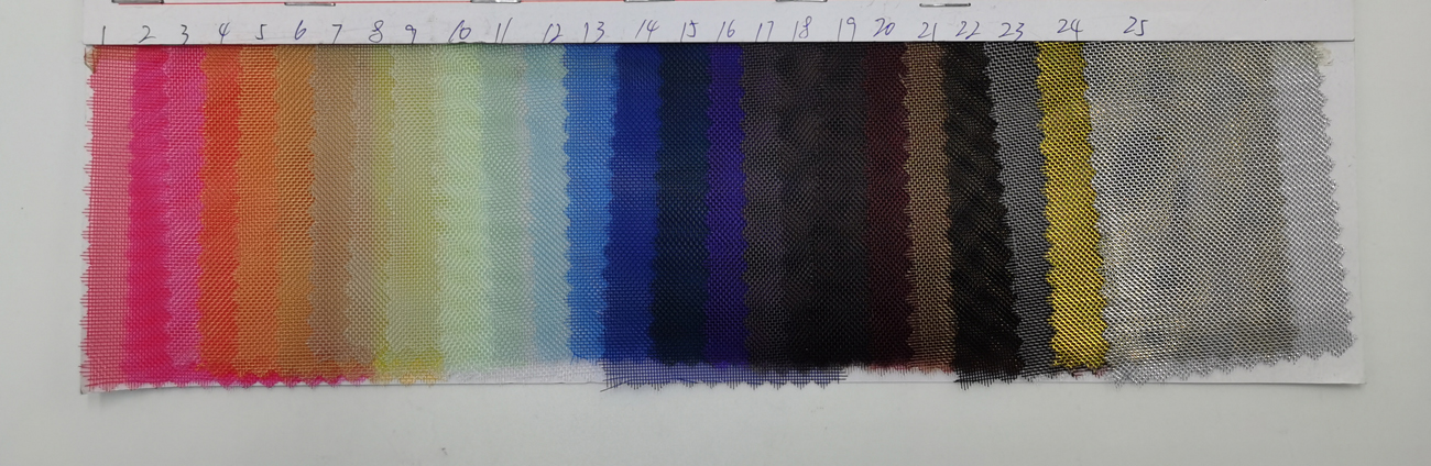 Fabric Swatches-2019进口纱网