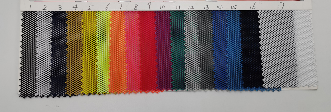 Fabric Swatches-Mesh