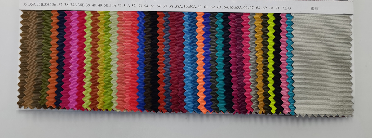 Fabric Swatches-DL 4023