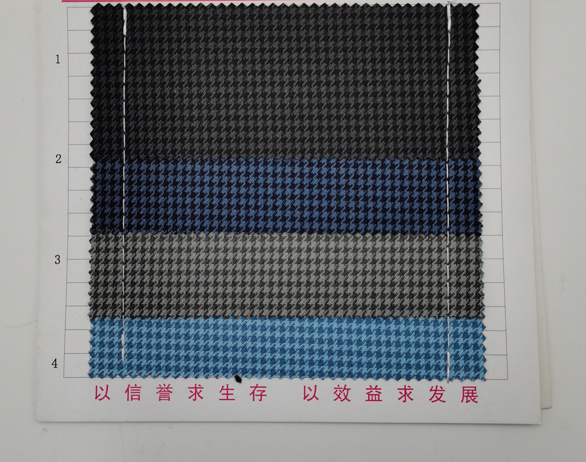 Fabric Swatches-小千鸟格