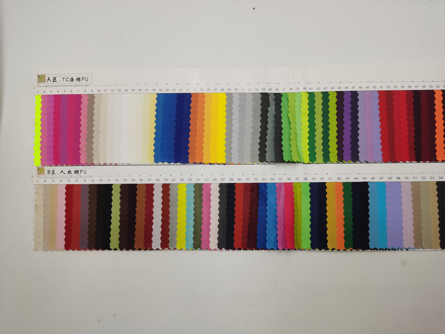 Fabric Swatches-A TC cotton&B 人丝绸