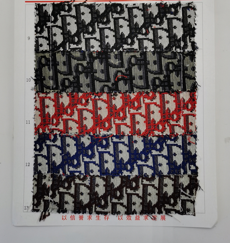 Fabric Swatches-迪奥