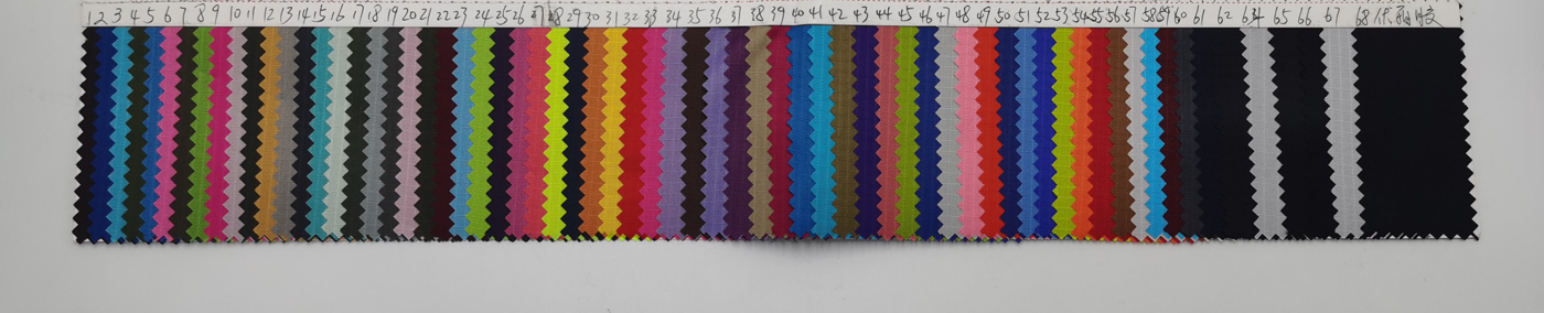 Fabric Swatches-210四分格PU