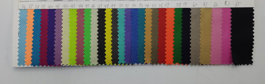 Fabric Swatches-1680D双股优丽胶
